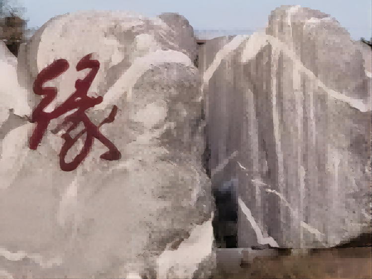 産品(pǐn)